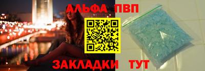 метадон Свободный