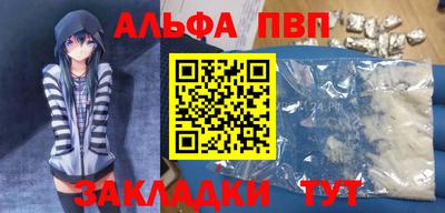 метадон Свободный
