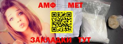 метадон Свободный