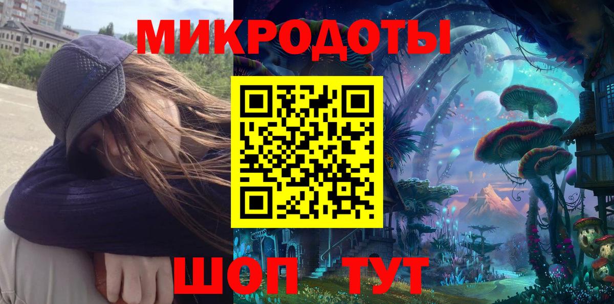 Галлюциногенные грибы MAGIC MUSHROOMS  Вход с VPN  Сланцы  Галлюциногенные грибы прущие грибы 